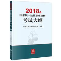 《鸟哥的Linux私房菜·基础学习篇》（第四版）