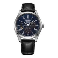 SEIKO 精工 Presage系列 SPB085J1 男士自动机械手表