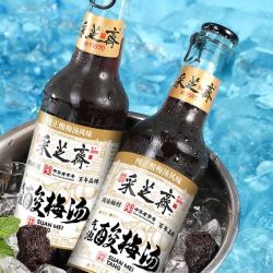 采芝斋 老牌子采芝斋酸梅汤汽水275ml*6瓶童年老式爽口饮料怀旧饮料