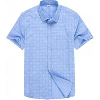 恒源祥纯棉男士衬衣长短袖格子正装夏季中老年免烫抗皱棉质爸爸装衬衫男 【短】天蓝格子 39 建议115-130斤