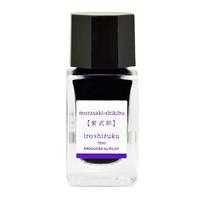 PILOT 百乐 INK-15-MS 钢笔墨水 紫式部 15ml