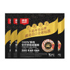 顽皮 100%鲜肉全价烘焙成猫粮 50g*4袋 鸡肉配方