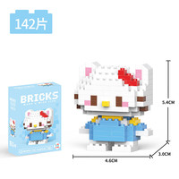 馨铂斯 萌趣动物系列小颗粒拼插积木 KT猫蓝 （任选5件）