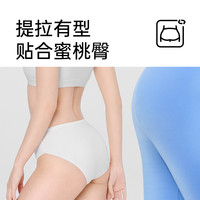 雀氏艺术家系列一次性内裤优可丝柔软日抛免洗