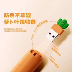 欧拜 T12S伸缩教鞭翻页笔教师用多功能ppt遥控激光笔可放大倒计时书写多媒体教学一体机电子白板触控笔