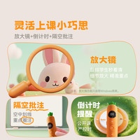 欧拜T12S伸缩教鞭翻页笔教师用多功能ppt遥控激光笔可放大倒计时书写多媒体教学一体机电子白板触控笔