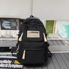 舒丹奴 Sudanu 青年双肩包 XS007(1) 中号