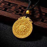 凯福珠宝 HOIFOOK JEWELLERY 古法十二生肖花丝吊坠 18g-20g