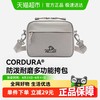 伯希和 PELLIOT 户外斜挎包男CORDURA轻量化运动骑行休闲胸包单肩包女