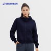 迪卡侬 DECATHLON 加绒连帽立领开衫 8817590TAXJ