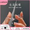 Lnieer S925纯银蝴蝶手链 轻奢小众精致手镯 七夕礼物