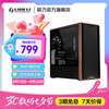 联力 LIANLI联力 鬼斧 217 机箱  黑色
