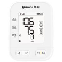 今日必买：yuwell 房颤血压计血压仪家用血压测量仪医用高精准 S67XR