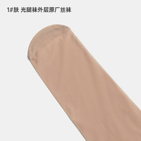 黄小姐 女士美腿袜 H19DK027