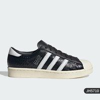 adidas 阿迪达斯 官方正品三叶草女士运动休闲时尚经典板鞋JH5710