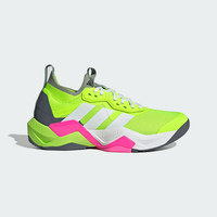 adidas 阿迪达斯 RAPIDMOVE ADV 2 TRAINER M 男款训练鞋 IH2707
