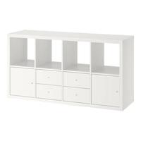 宜家(IKEA)KALLAX卡莱克书架家用书柜置物架落地靠墙柜客厅储物收纳 白色带2门4屉77x147cm