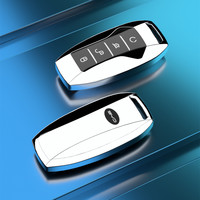 搏仕狼 BYD宋 男士钥匙包 汽车钥匙套CCBYDA 单壳