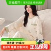 顶瓜瓜 2025年睡衣女春夏季纯棉长袖宽松全棉可外穿家居服套装