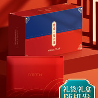 怀梦时光 无痕本命年内衣内裤套装女士文胸红色结婚新娘属龙年女装秋冬