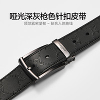 柒牌皮带男2025年时尚商务针扣腰带男式荔枝纹年轻人牛仔裤带