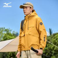 美津浓 连帽透气防风防泼水百搭登山服（多色任选）