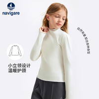navigare 女童打底衫
