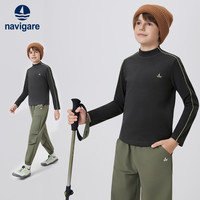 navigare 男童暖绒打底衫 亲肤柔软