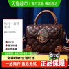 名创优品 哈利·波特系列 青年复古手提斜挎包 哈利·波特系列复古手提斜挎包