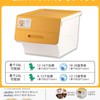 茶花 秋叶黄前开口收纳箱 塑料收纳箱 24L 45.5*28.5*31cm 儿童玩具书本整理箱