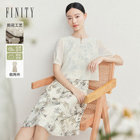 88VIP：Infinity 女士新中式连衣裙 F21Y3D14L3