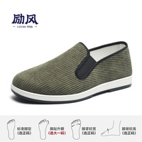 励风 男士中老年布鞋 2306