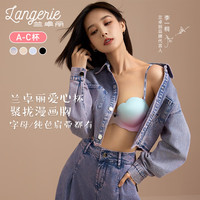 兰卓丽 Langerie）爱心杯内衣女小胸聚拢多巴胺无钢圈胸罩 深梦幻紫加一 36/80A