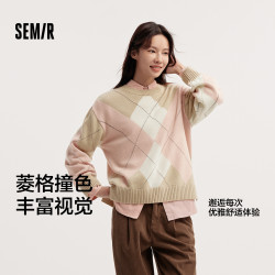 森马 森柔毛衫|森马毛衣女菱形格撞色2024冬落肩宽松毛衫