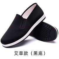 励风 老北京布鞋男款店加绒加厚羊毛中老年爸爸千层底布鞋