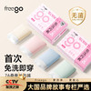 Freego 女士内裤 FG4TCSW 4条装