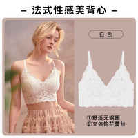 歌力诺 女士蕾丝文胸 WX3866
