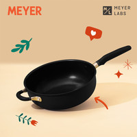 MEYER 美亚 不粘锅 26cm