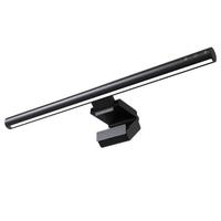 ThundeRobot/雷神 防蓝光认证 显示器挂灯