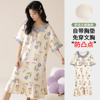 睡衣女带胸垫睡裙夏天纯棉蝴蝶结甜美碎花宽松女士睡衣外出家居服