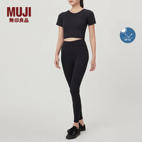 MUJI 無印良品 无印良品 MUJI Walker 女式 无侧缝防紫外线带罩杯T恤 防晒 黑色