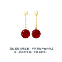 CIRCLE 万茜同款CIRCLE珠宝18k金红玉髓耳线天然红色宝石耳环耳钉耳坠女