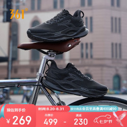 361° 赤焰5 男款跑步鞋 672522218-10