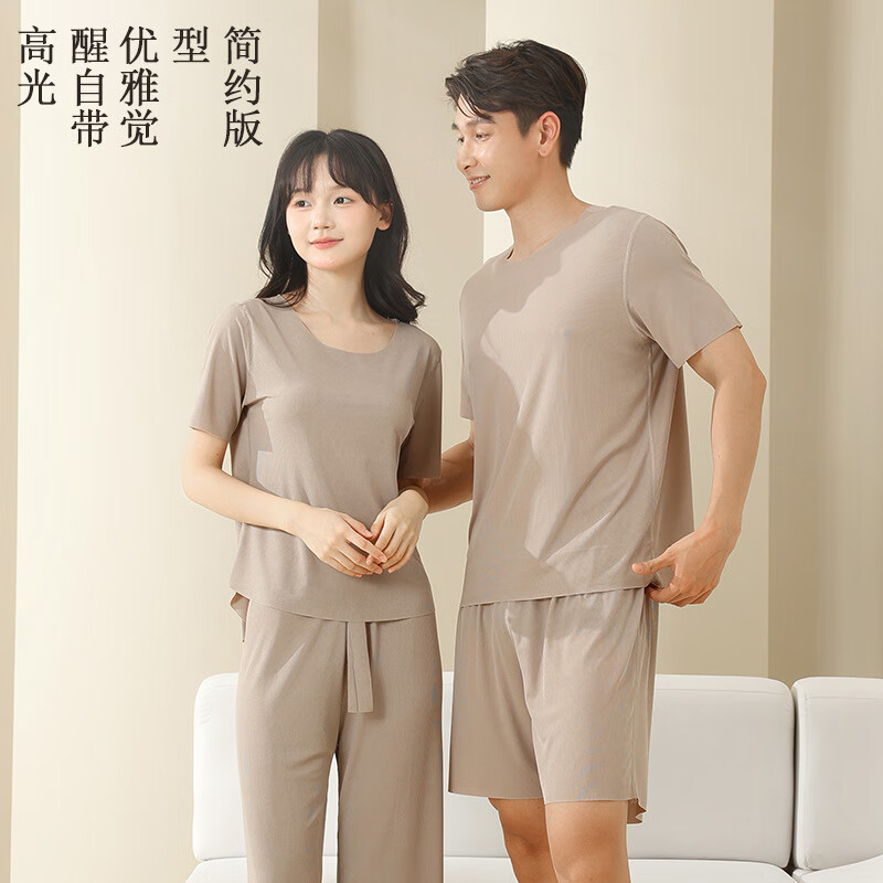 锐图森睡衣女士圆领短袖睡裤套装夏天短裤男薄款无痕冰丝家居 男深灰 2XL