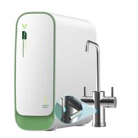 PLUS会员：云米 鲜活泉净水器1000 G