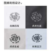 杰克琼斯 凉感字母领 POLO衫 黑色 M