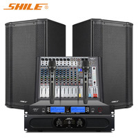 狮乐 10英寸会议室音响系统 调音台功放话筒报告厅教室壁挂音箱套装H1+BX106一对+天琴十号+SH28配手持