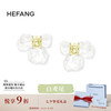 HEFANG 白鸢尾方糖耳环 黄锆 10068995119160