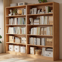  锦需 自由组合 儿童书柜  长800mm；宽300mm；高1800mm 全实木书柜80x30x180cm