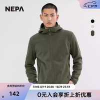 NEPA 秋冬男女同款轻便软复合面料连帽绒布夹克7IF6100 深卡其色 170/88A
